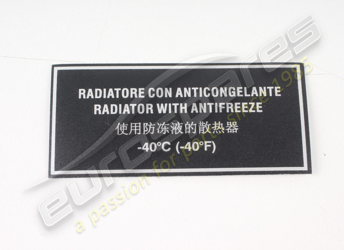 new ferrari radiator contains antifreeze label. part number 297529 (1)
