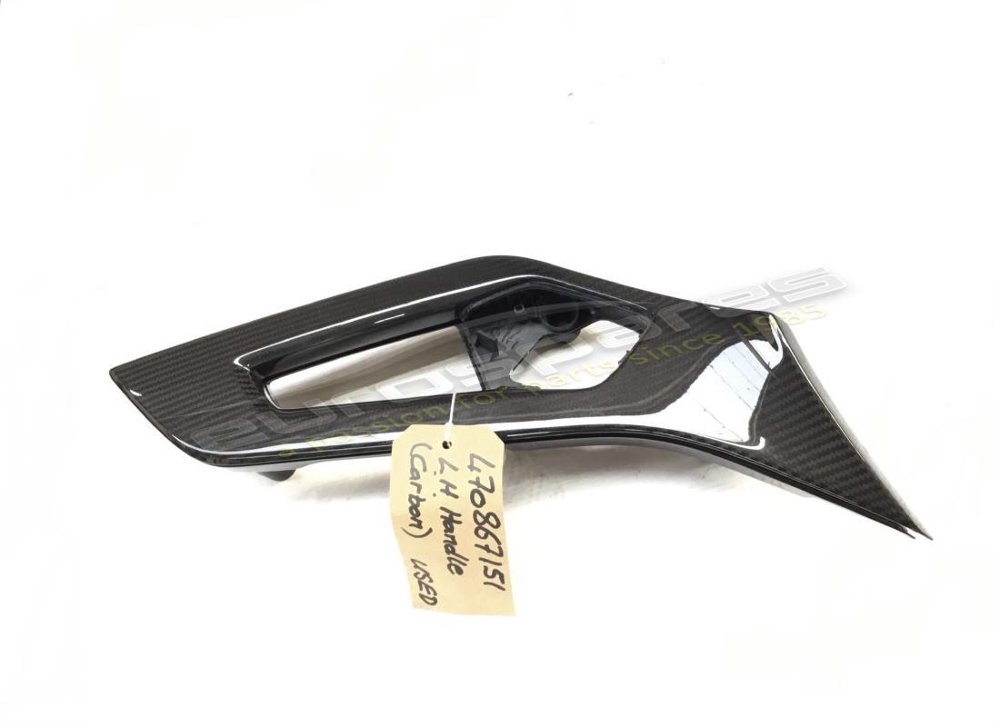 USED Lamborghini INNER DOOR HANDLE . PART NUMBER 470867151 (1)