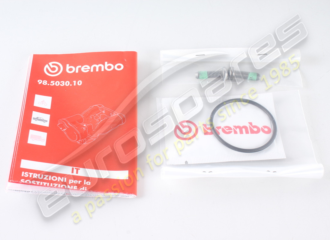 new maserati parking brake caliper gearmotor kit. part number 673006244 (7)