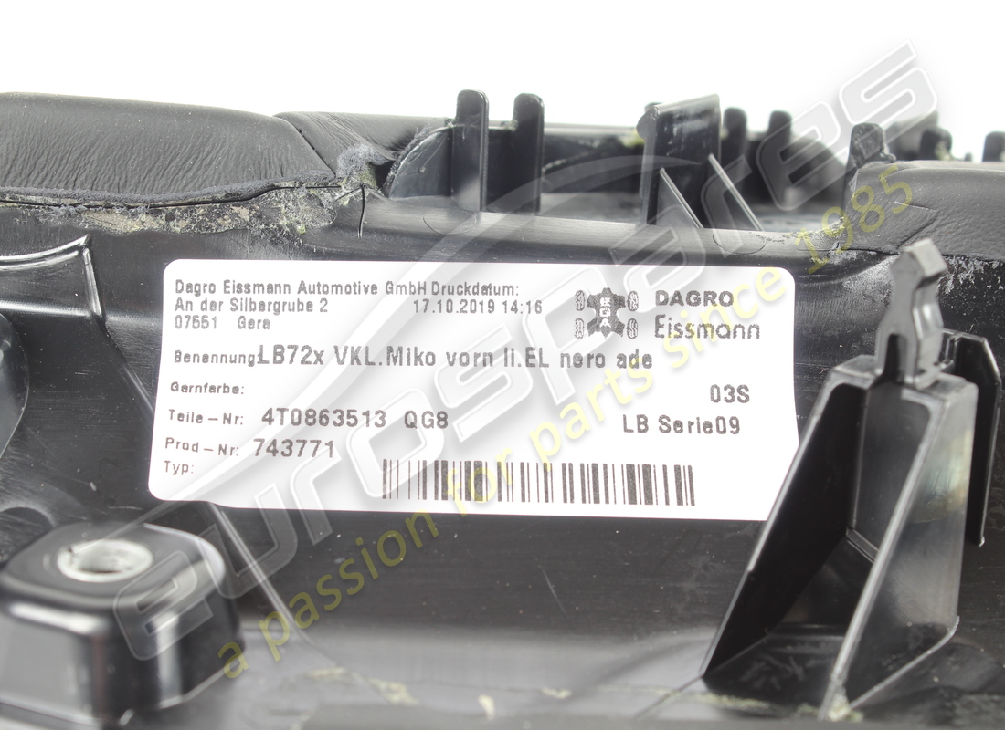 used lamborghini lower part lw sidecover tunn.. part number 4t0863513 (2)