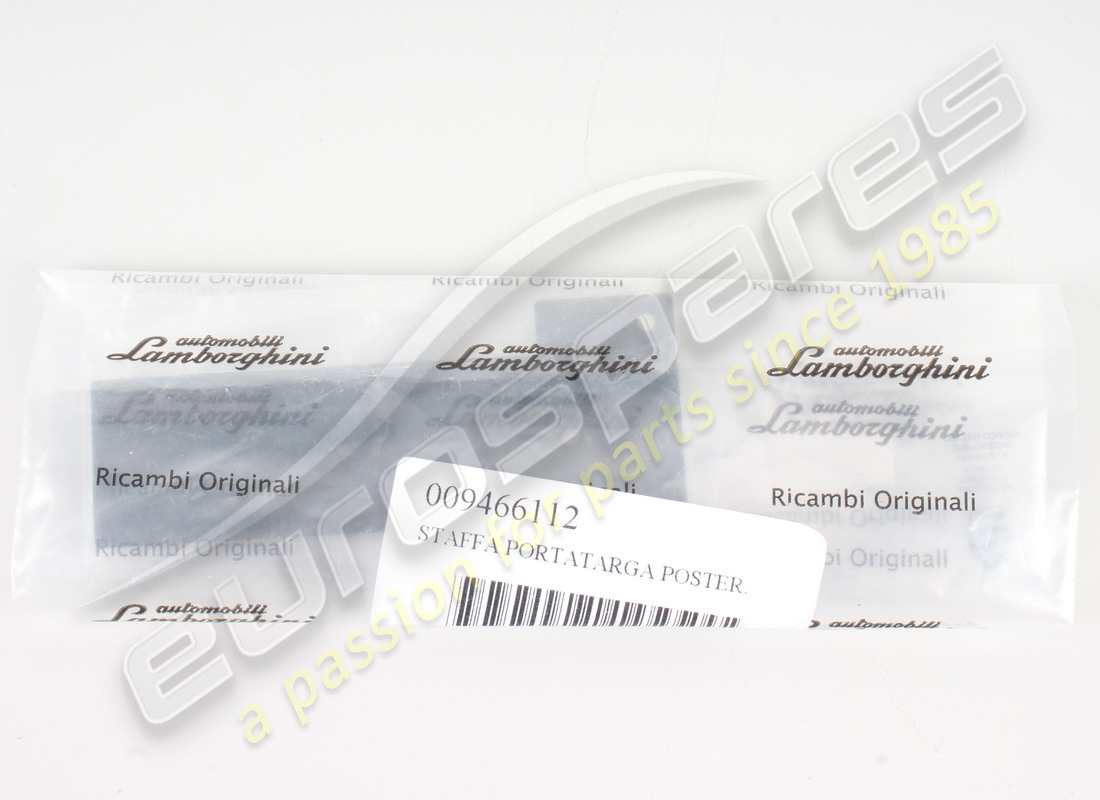 new lamborghini rear number plate holder. part number 009466112 (2)