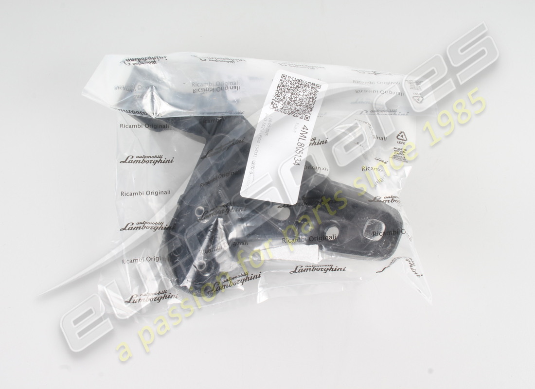 new lamborghini side member. part number 4ml805134 (4)
