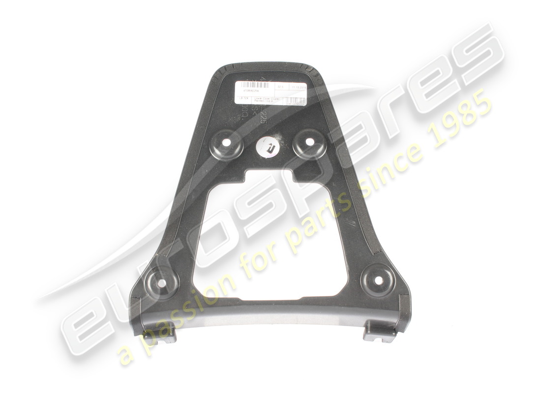 used lamborghini cover. part number 4t0858225a (2)