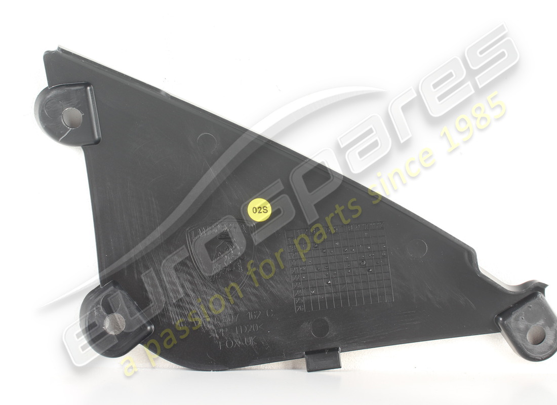 new lamborghini air duct element front duct cover flange. part number 4t0807162c (2)