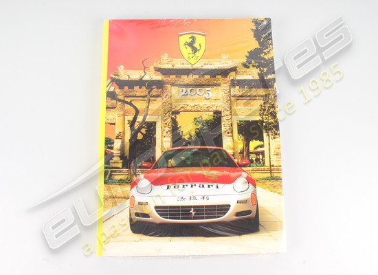 new ferrari 2005 ferrari yearbook part number 95993029
