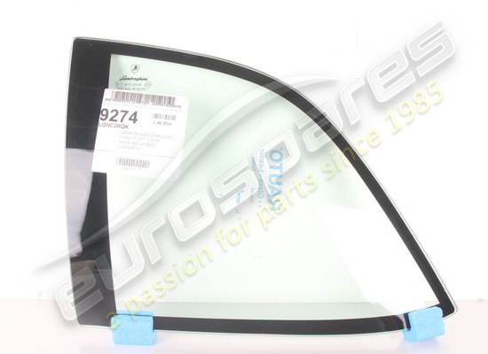 new oem lh side glass part number 0070004150