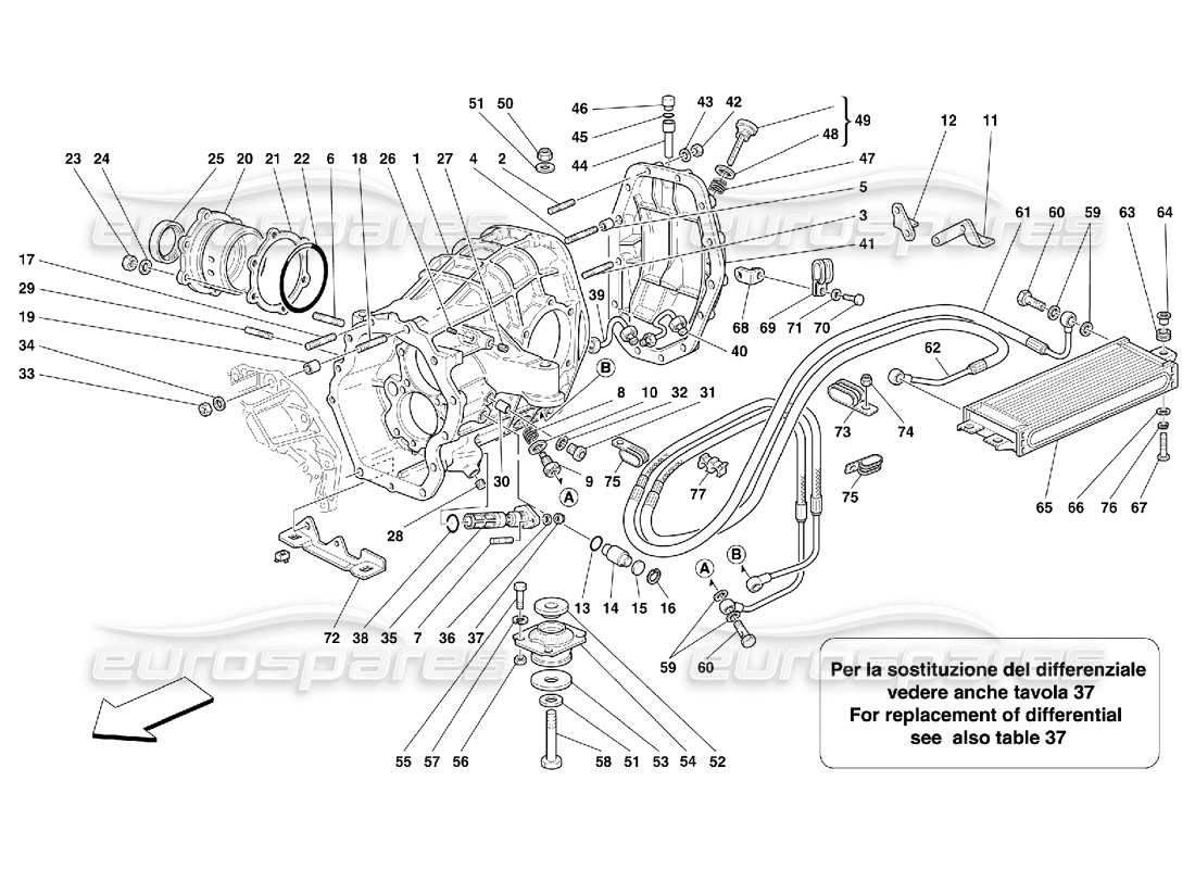 part diagram containing part number 13546224