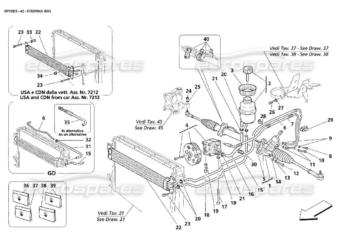 part diagram containing part number 12641021