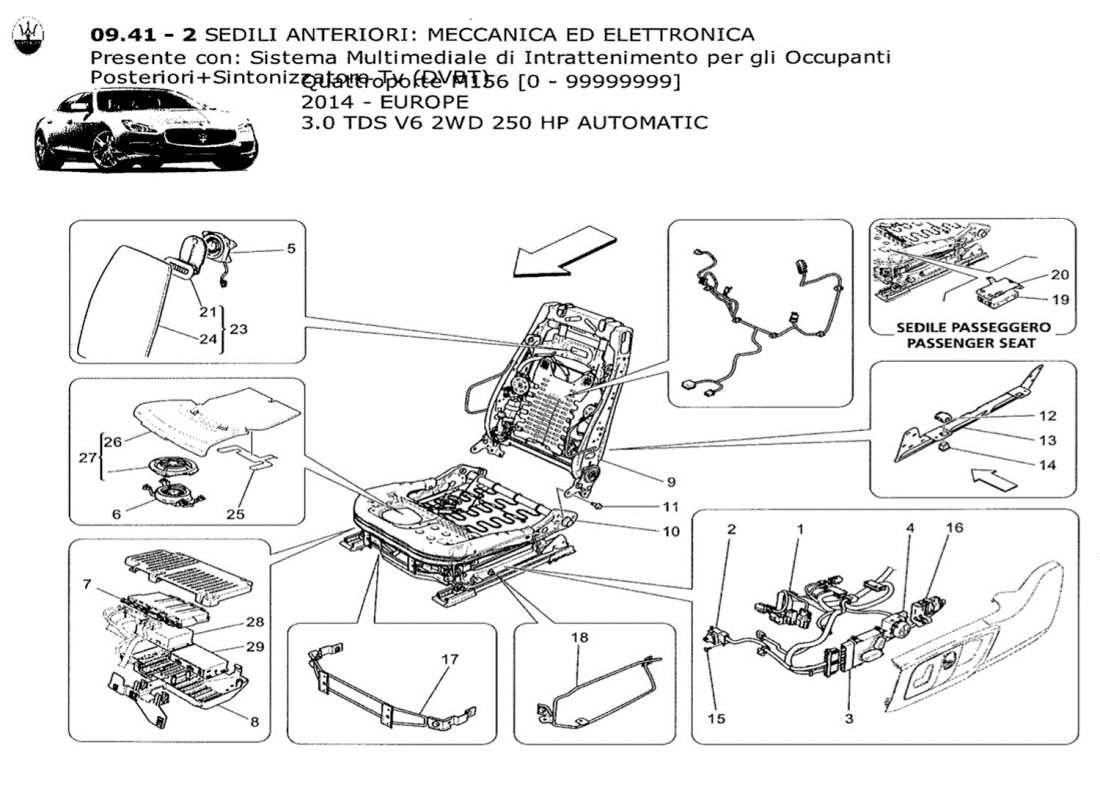 part diagram containing part number 673000232