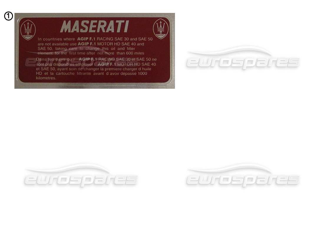 a part diagram from the maserati miscellaneous maserati parts catalogue