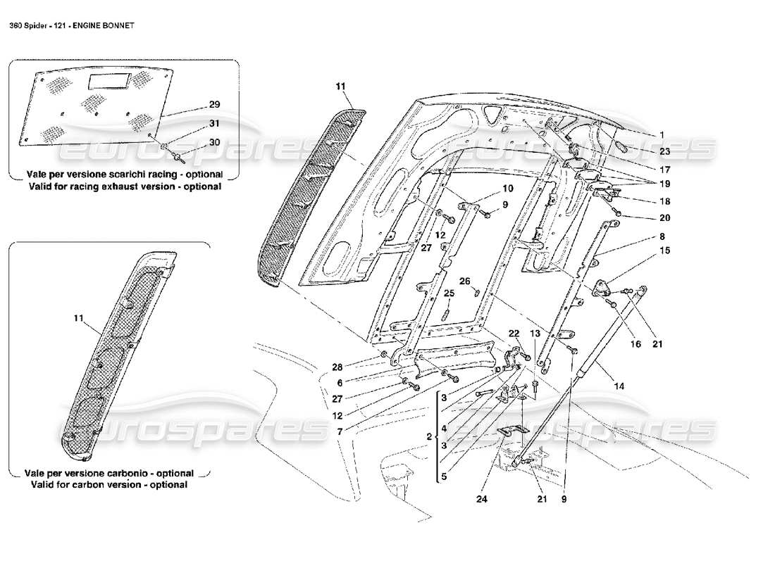 VIEW PARTS DIAGRAMS FROM THE FERRARI 360 PARTS CATALOGUE a part diagram from the ferrari 360 parts catalogue