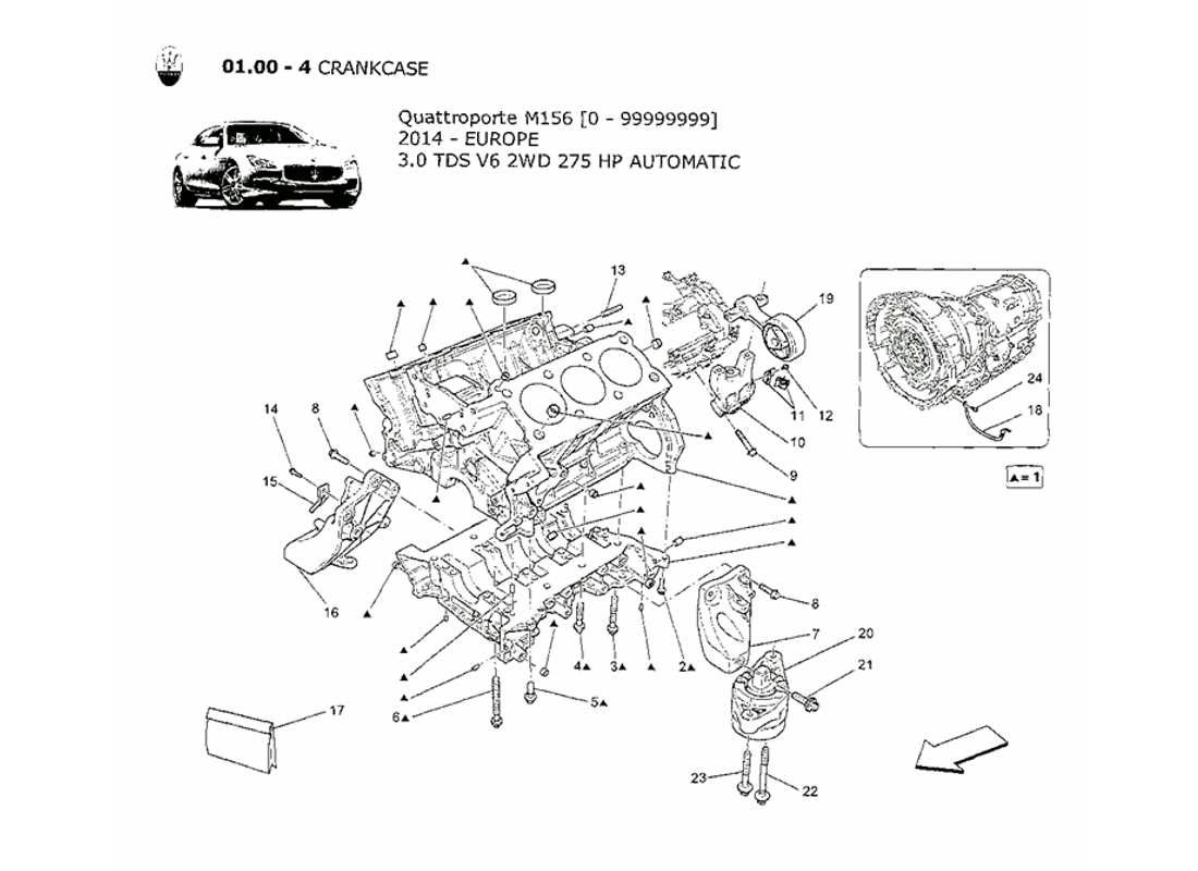 part diagram containing part number 673000947