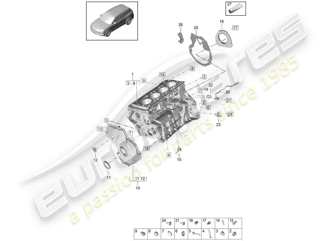 part diagram containing part number 95810317110