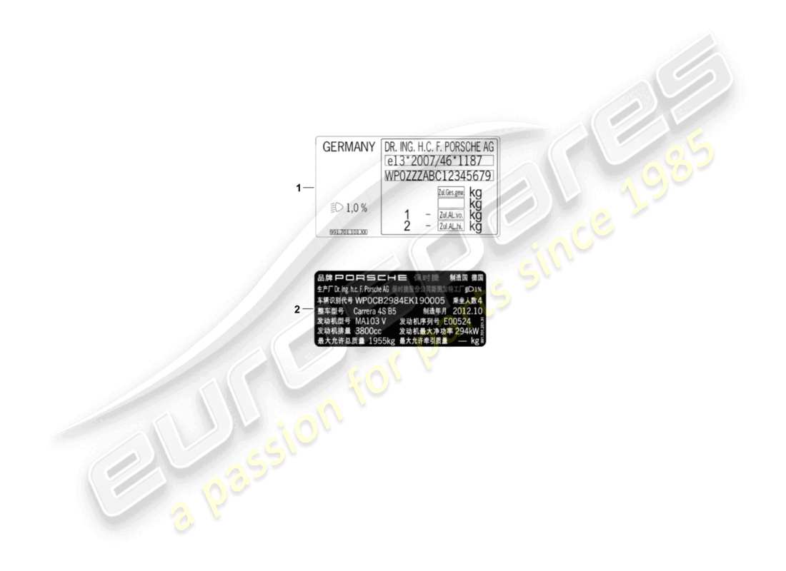 porsche 2005 (987 boxster) signs/notices part diagram
