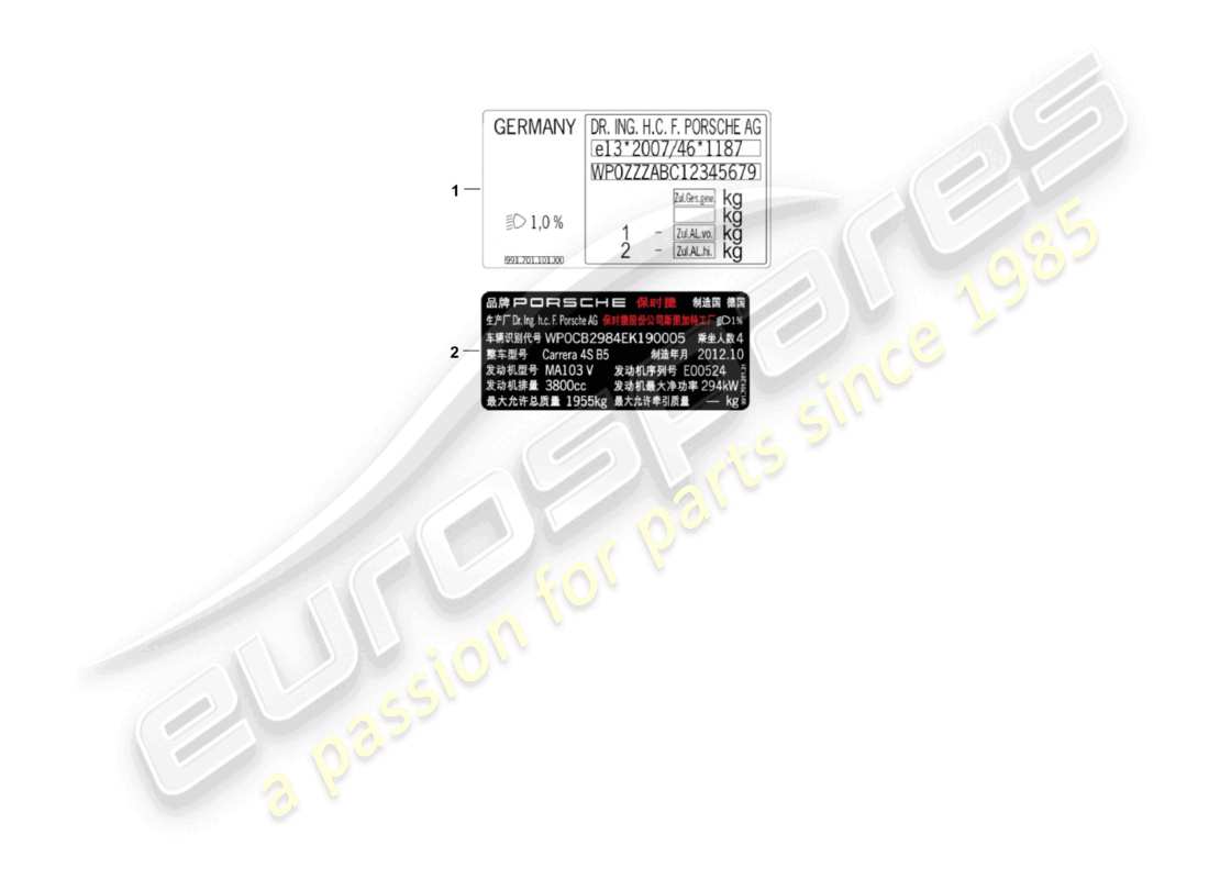 porsche 2011 (987 boxster) signs/notices part diagram