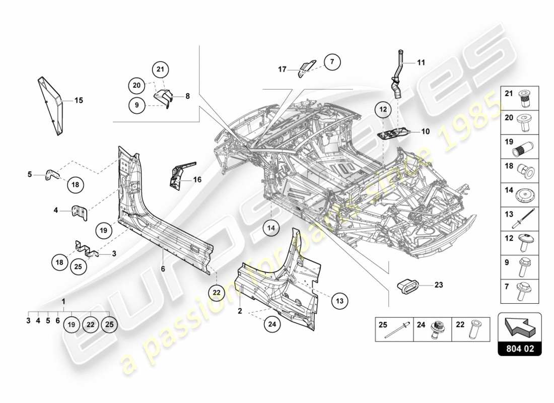 lamborghini lp580-2 spyder (2017) reinforcement part diagram