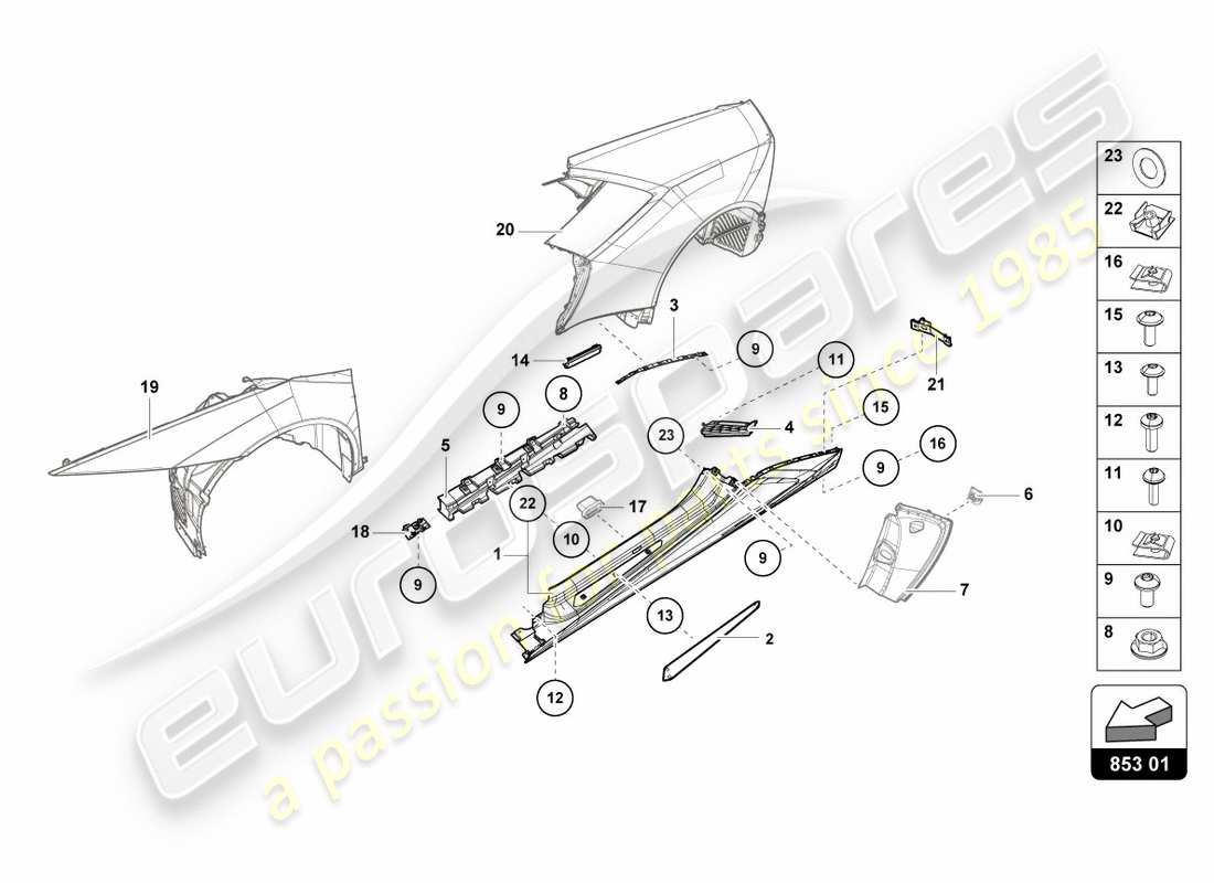 lamborghini 2020 (performante coupe) lower external side member for wheel housing part diagram