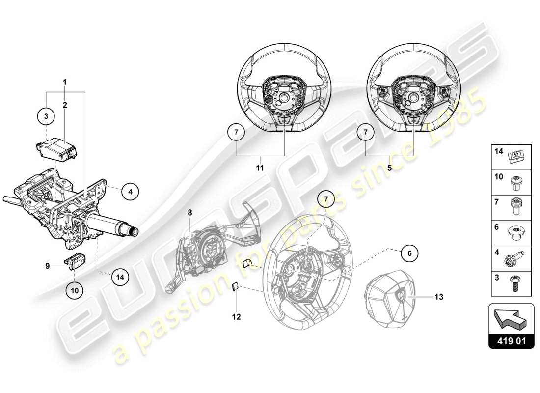 part diagram containing part number 4f0419732