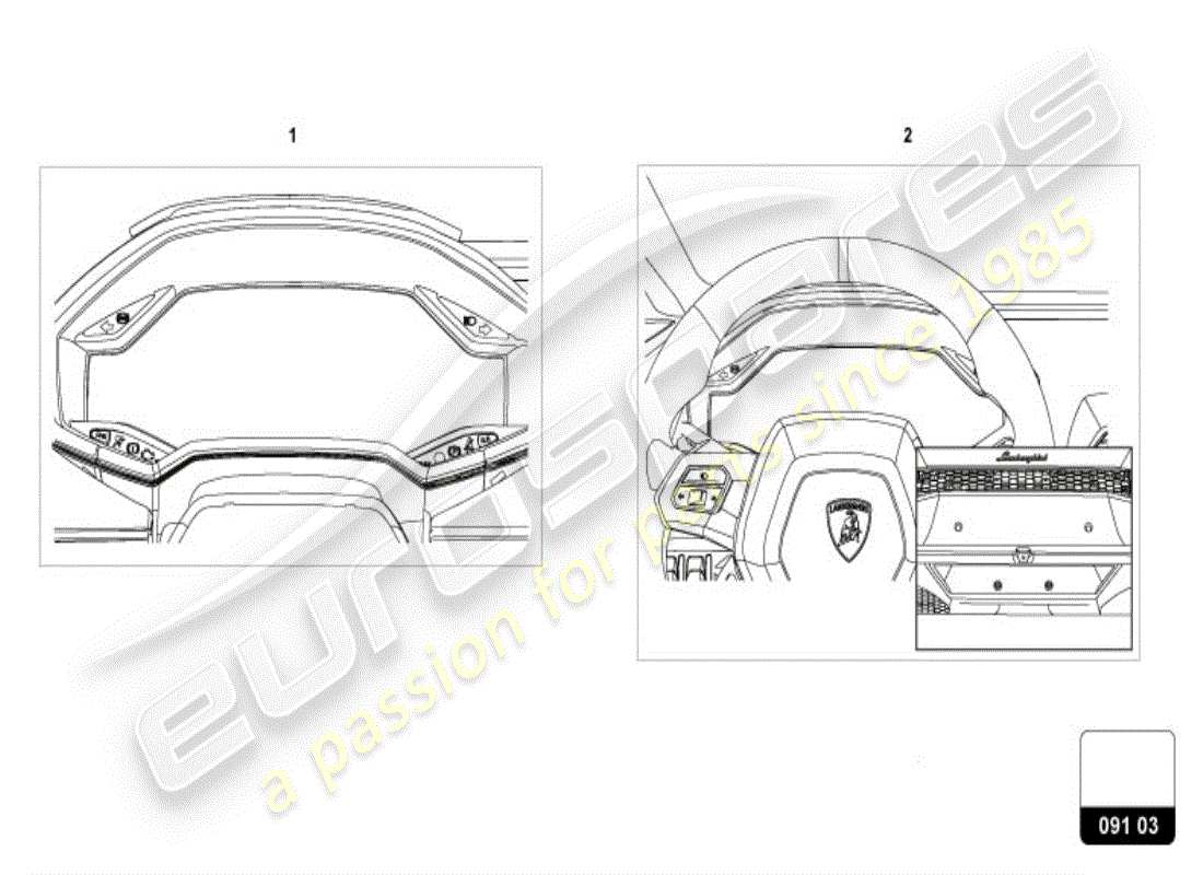 lamborghini accessories (lp580-2 spyder) retrofit kit for dynamic navigation part diagram