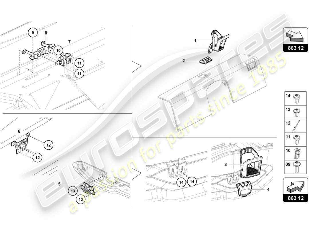 lamborghini lp700-4 coupe (2012) cupholder parts diagram