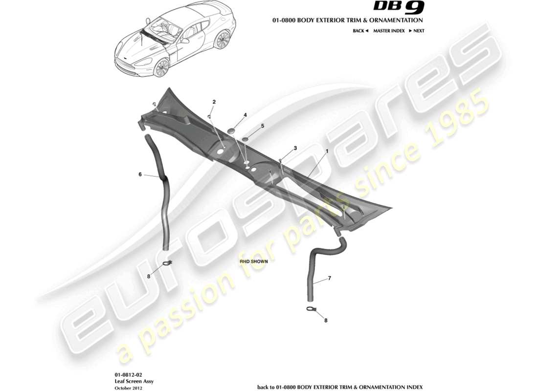 aston martin db9 (2015) leaf screen assembly part diagram