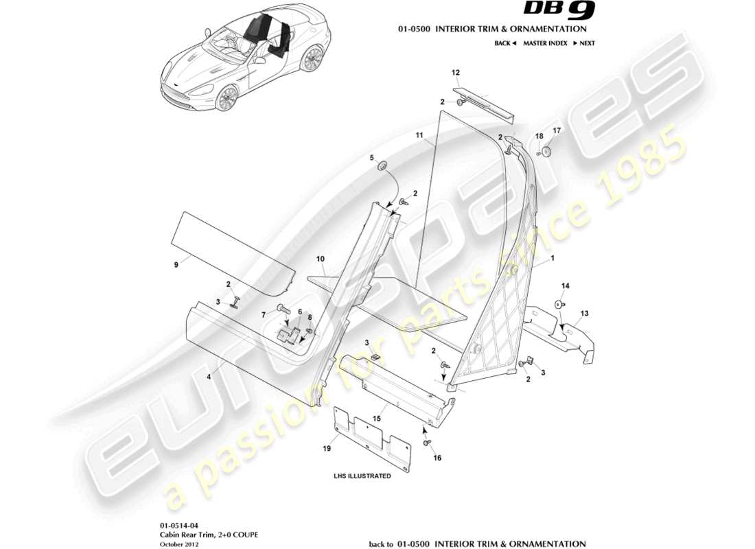 aston martin db9 (2015) cabin rear trim, 2+0 coupe part diagram