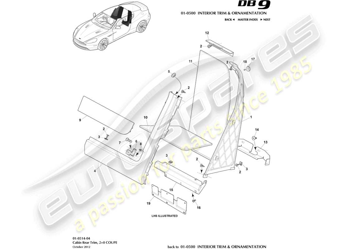 aston martin db9 (2016) cabin rear trim, 2+0 coupe part diagram