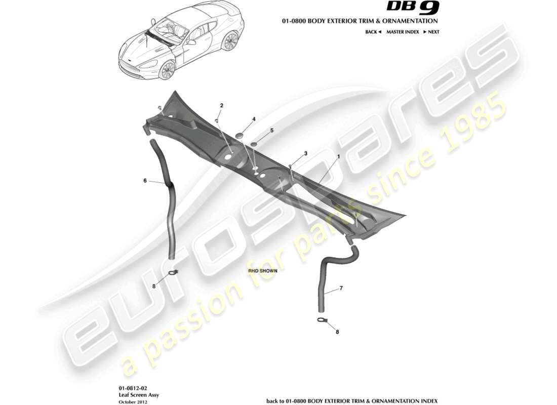 aston martin db9 (2014) leaf screen assembly parts diagram