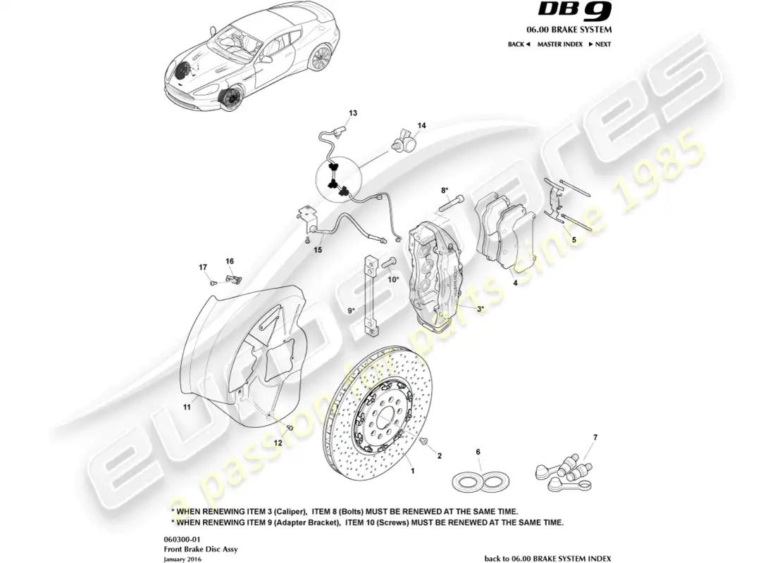 aston martin db9 (2013) front brake system parts diagram