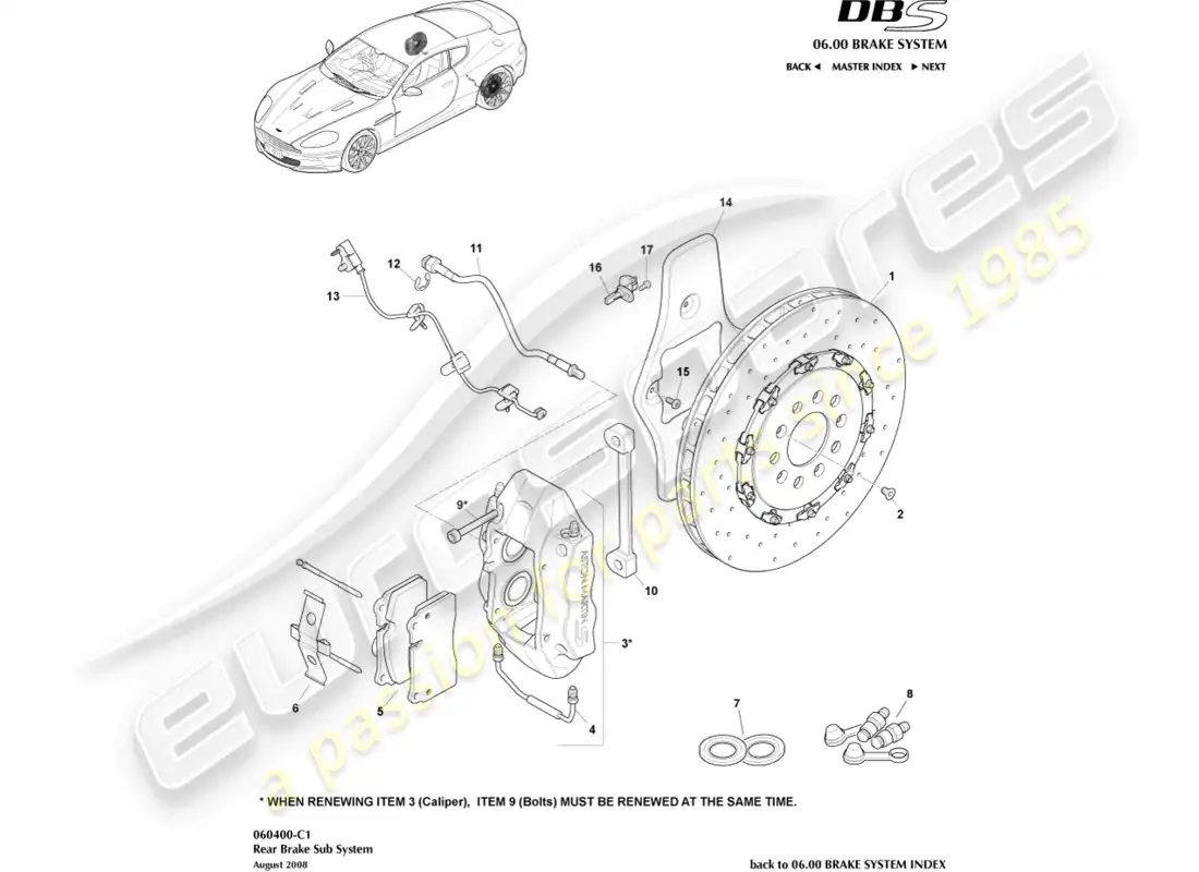 aston martin dbs (2011) rear brake system parts diagram