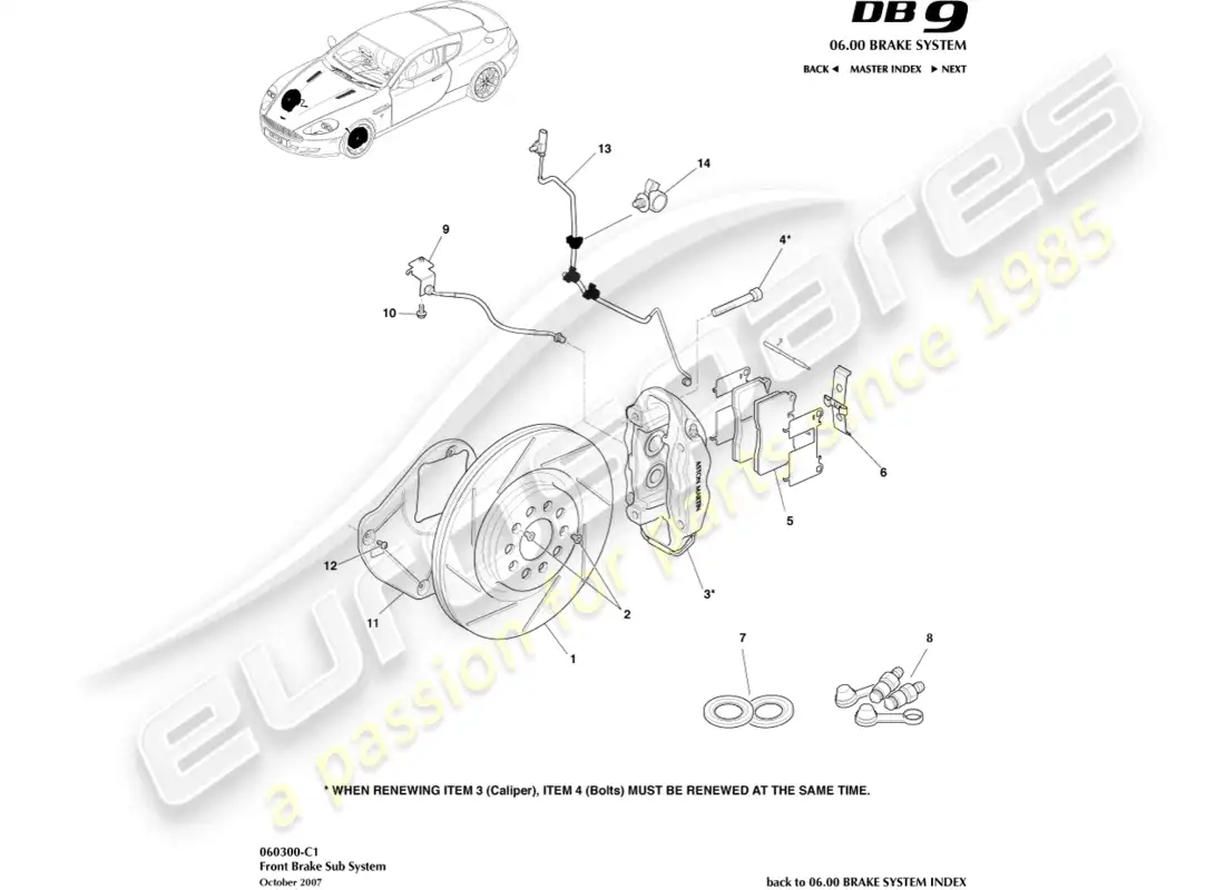 aston martin db9 (2012) front brake system parts diagram