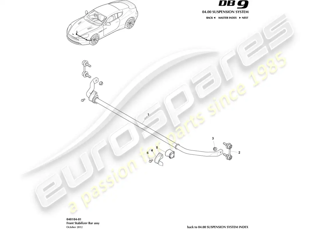 aston martin db9 (2014) front stabiliser bar parts diagram