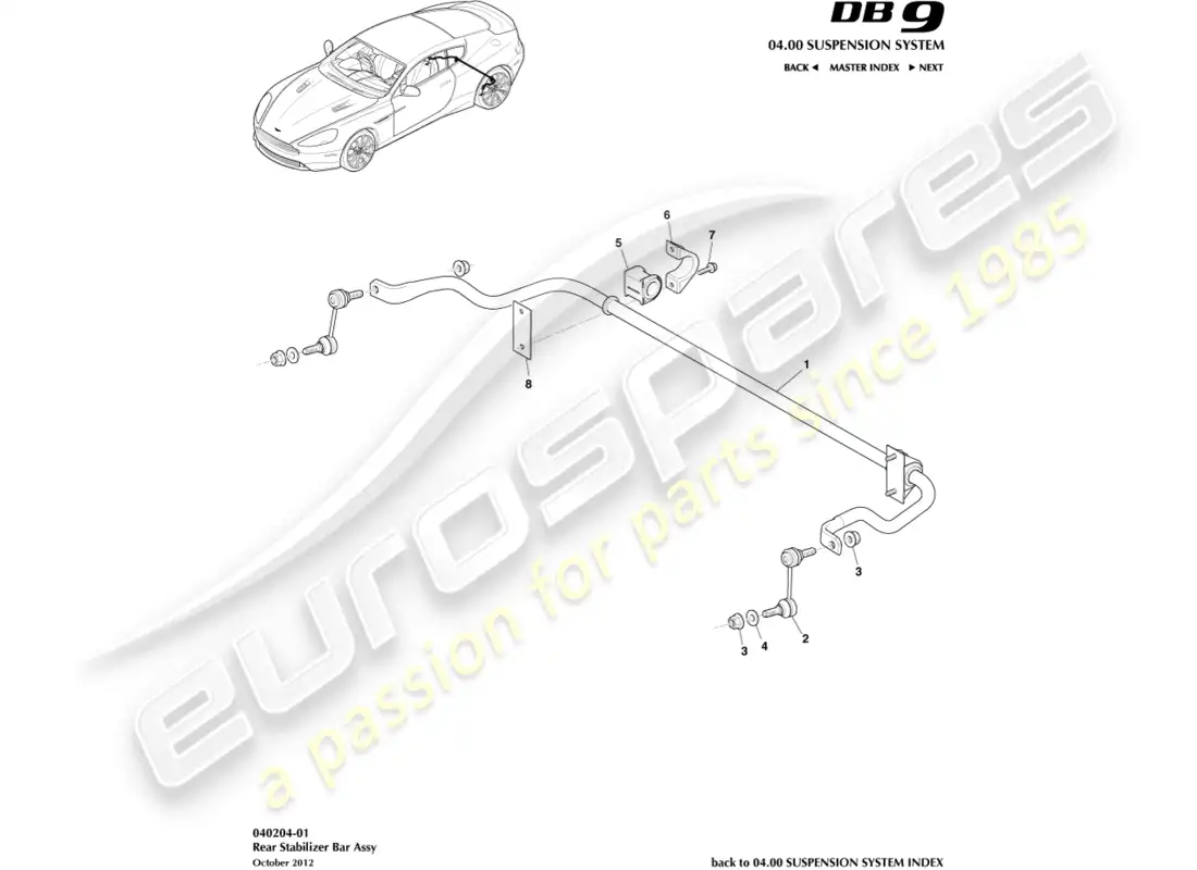 aston martin db9 (2015) rear stabiliser bar parts diagram