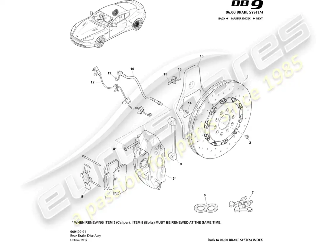 aston martin db9 (2013) rear brake system parts diagram