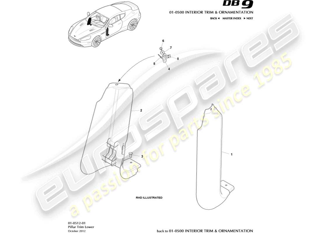 aston martin db9 (2017) pillar trim, lower part diagram
