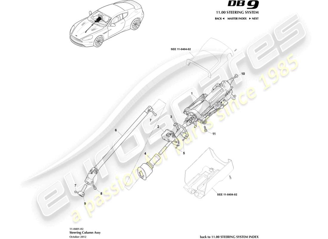 aston martin db9 (2015) steering column assembly part diagram