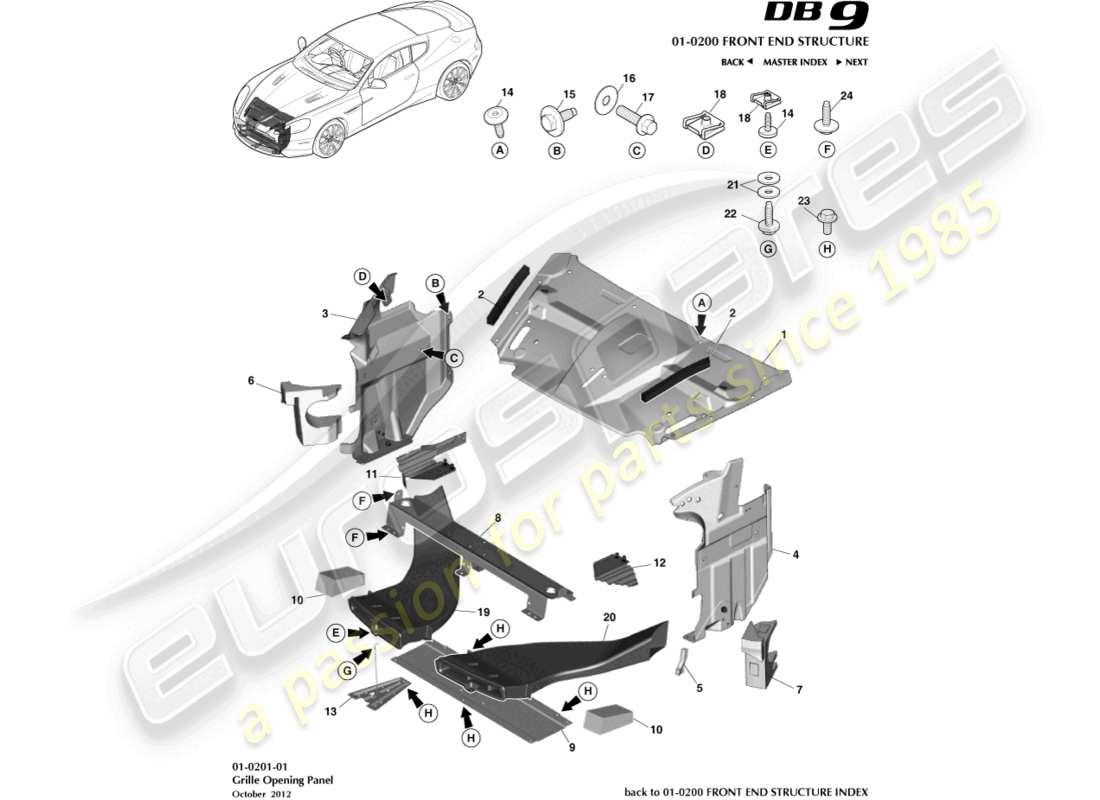 aston martin db9 (2017) grille opening panel part diagram