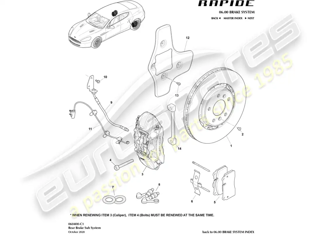 aston martin rapide (2017) rear brake system parts diagram