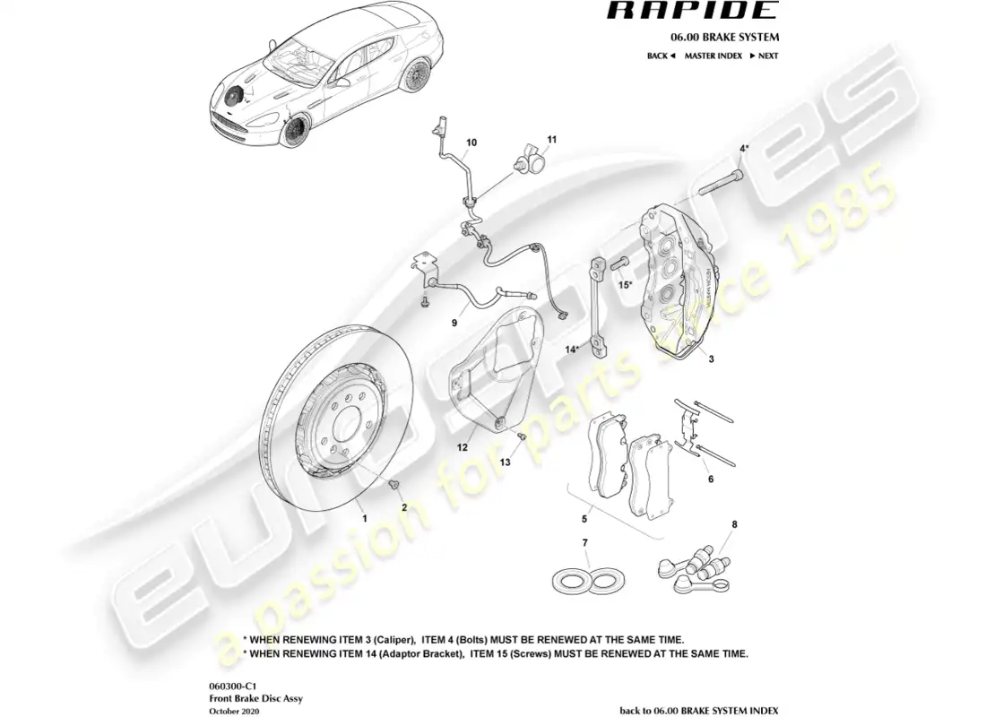 aston martin rapide (2017) front brake system parts diagram