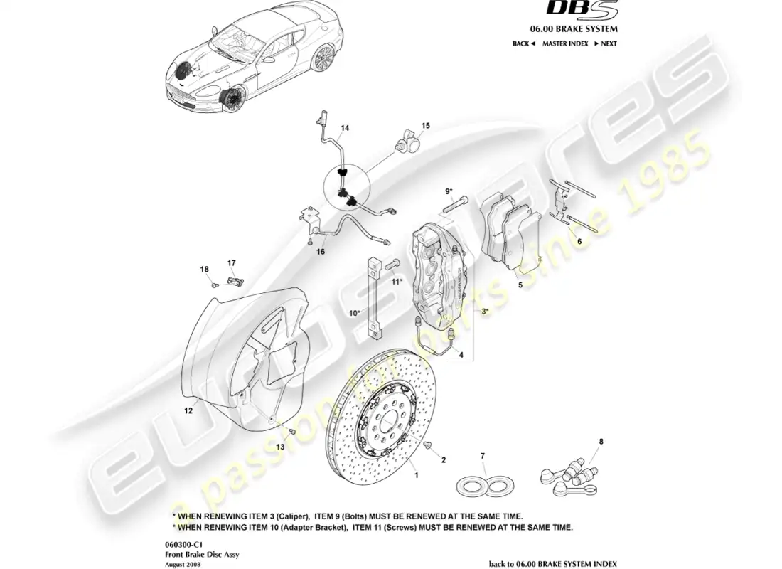aston martin dbs (2011) front brake system parts diagram