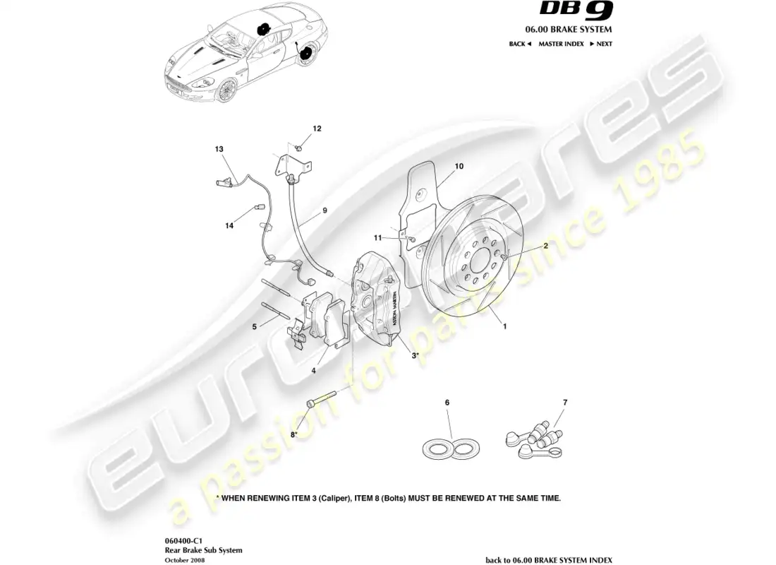 aston martin db9 (2012) rear brake system parts diagram