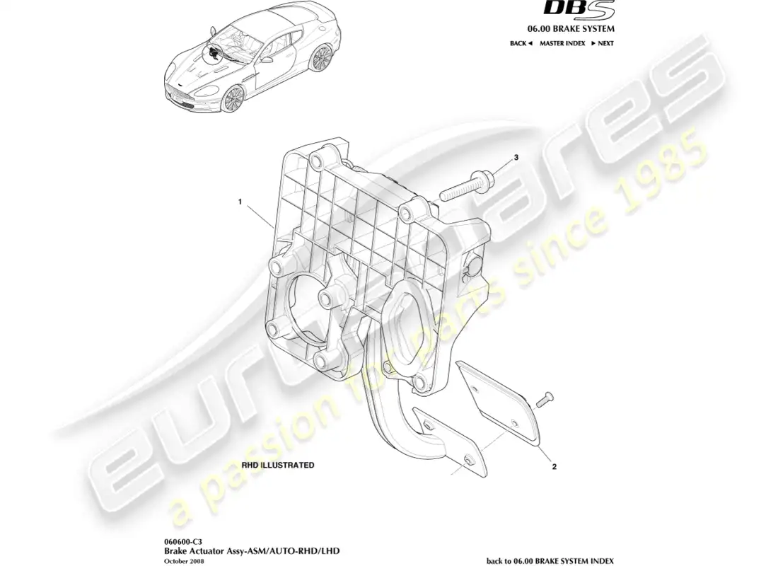 aston martin dbs (2011) brake actuator assembly, manual parts diagram