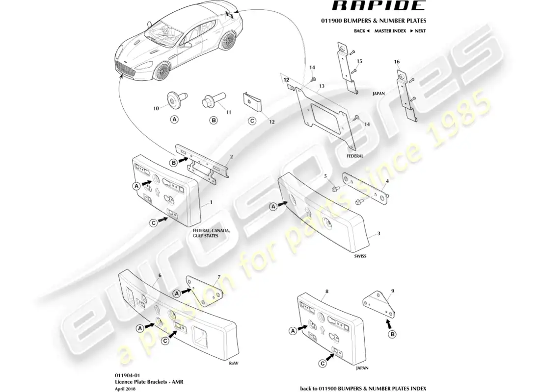 aston martin rapide (2011) number plate plinths, amr parts diagram