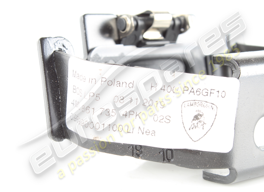 used lamborghini hook eye. part number 4ml8617354pk (4)