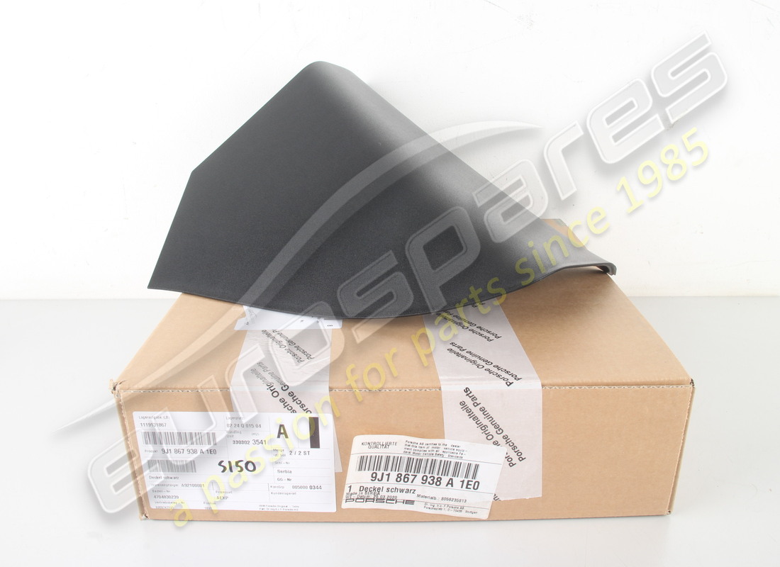 new porsche cover black. part number 9j1867938a1e0 (6)