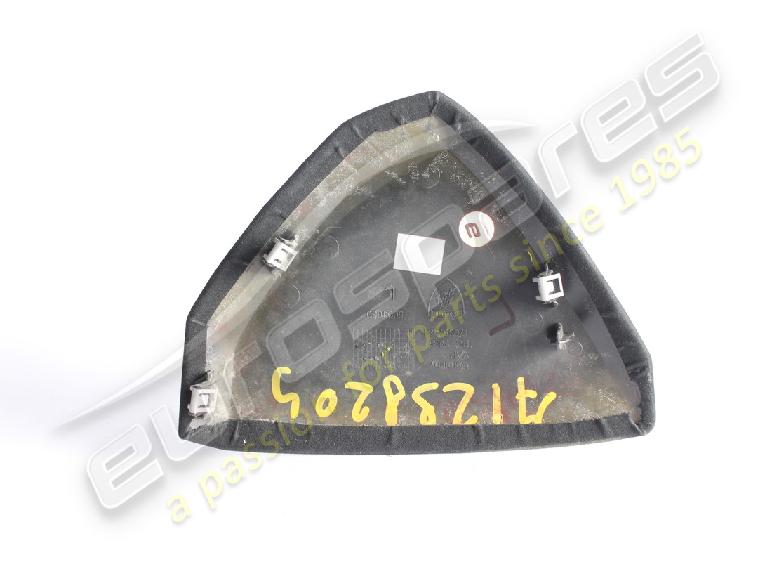 used lamborghini cover. part number 470857565b (2)