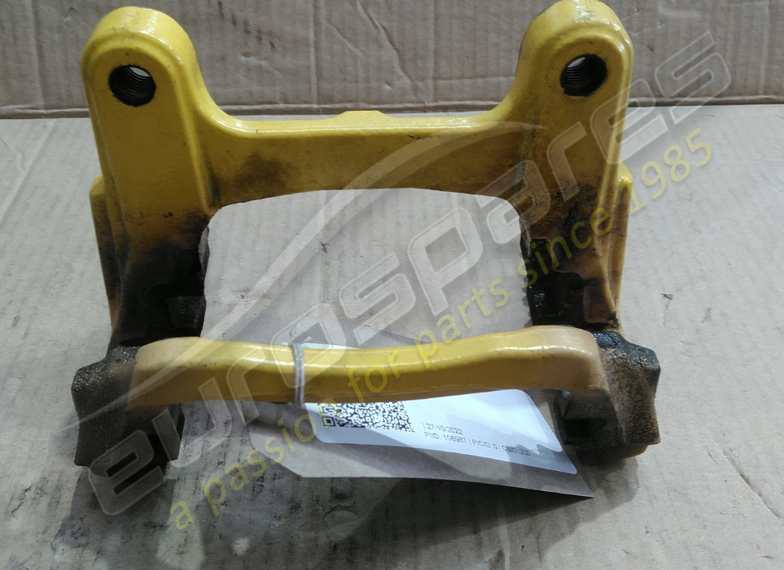 used lamborghini caliper carrier with. part number 4ml615425b (1)