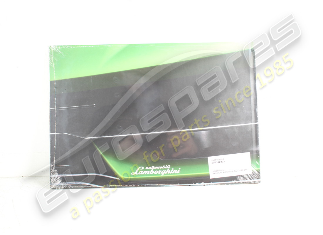 new lamborghini brochure aventador svj eng. part number 908340023 (2)