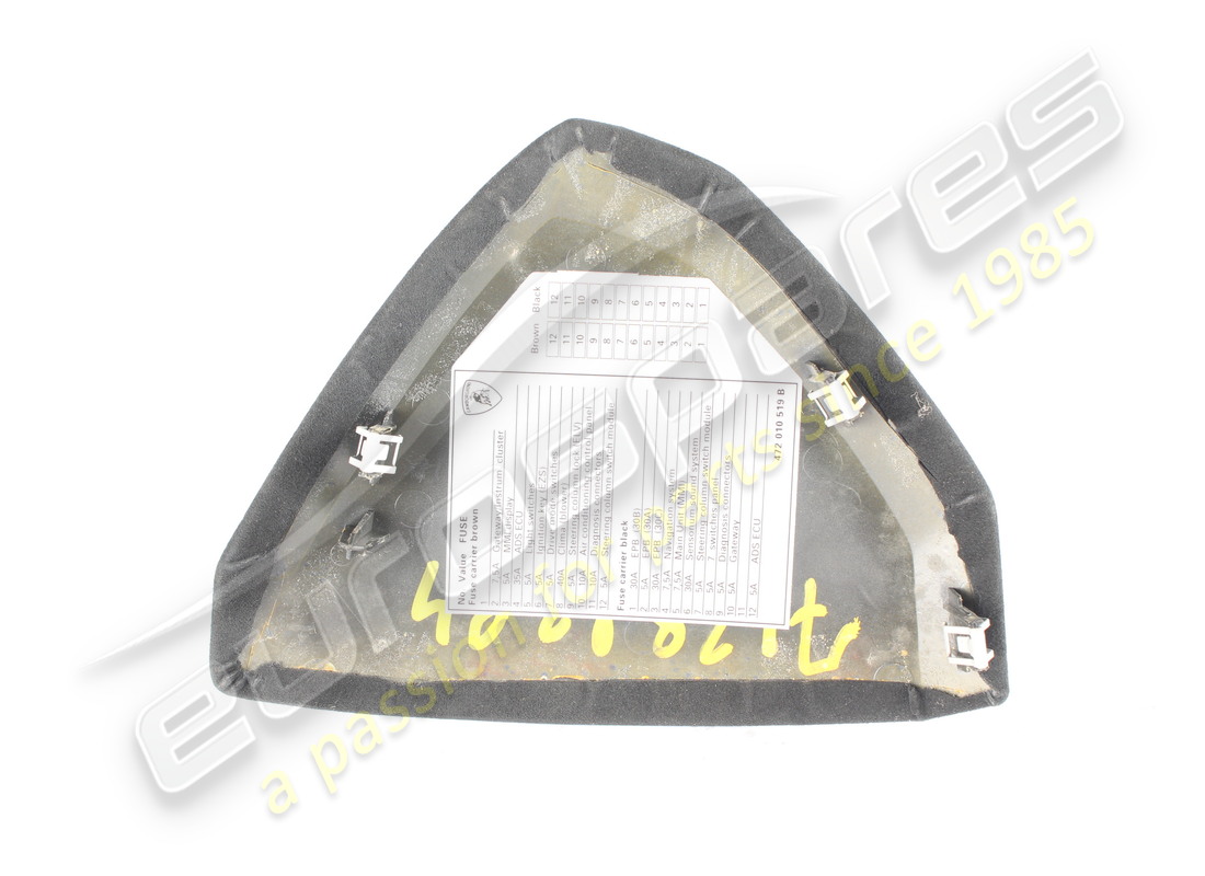 used lamborghini cover. part number 470857566b (2)