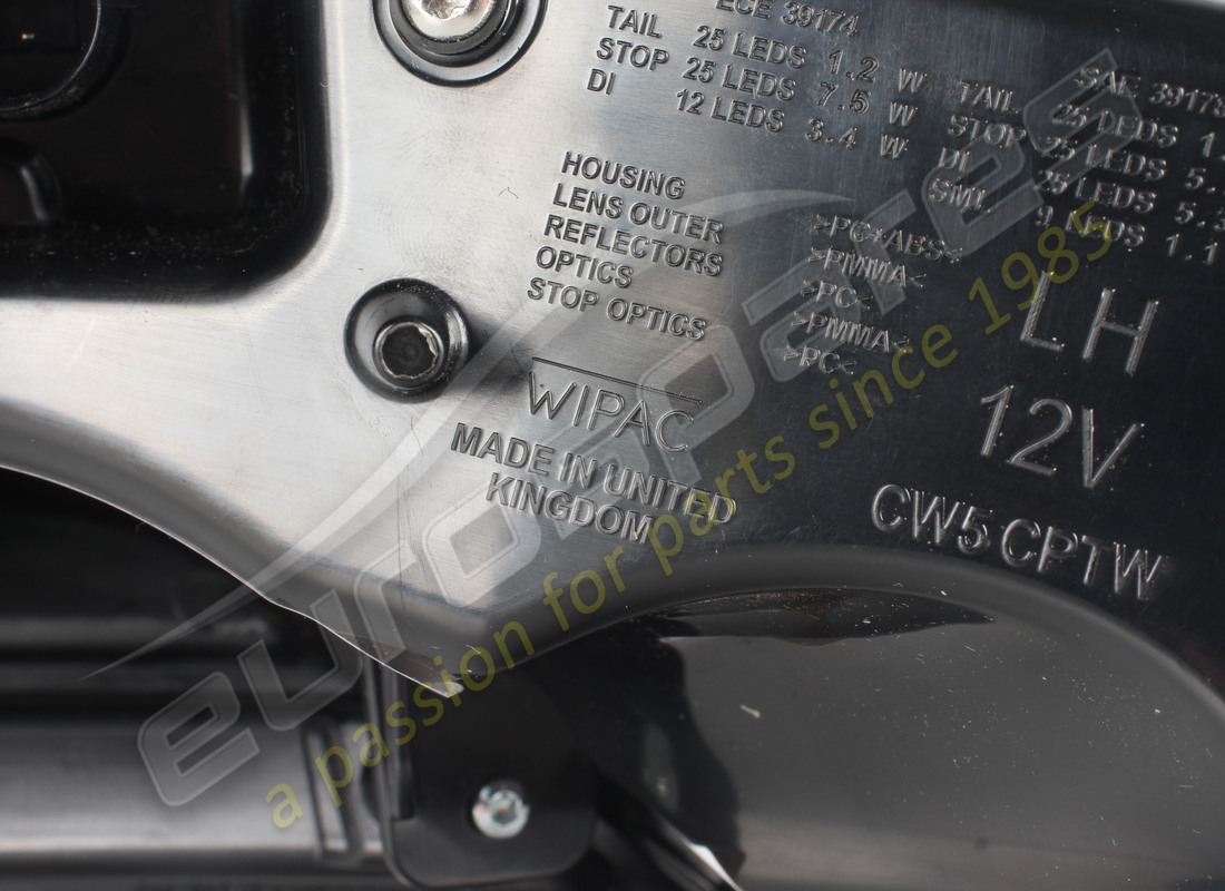 new lamborghini rear combination. part number 4ml945069a (5)
